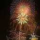 Sakura Citizens Fireworks Festival event image