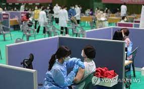 '백신 접종을 완료한 사람의 수'은(는) 코로나19 백신 접종이 완료된 사람의 수를 나타냅니다. Ncpno1ys6srkdm