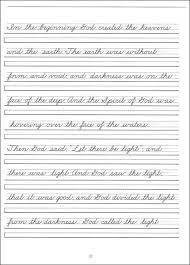 Lore Handwriting Without Tears Cursive Practice Worksheets 3 Handwritingtips Cursive Handwriting Worksheets Cursive Worksheets Cursive Writing Worksheets