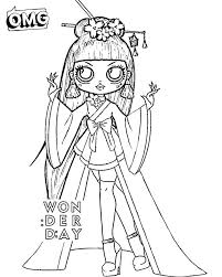 Girls will be delighted with the new lol omg coloring pages. Omg Remix Dolls Coloring Pages Novocom Top