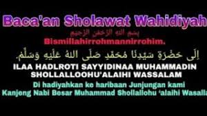 Baca An Sholawat Wahidiyah Dan Terjemahnya Youtube