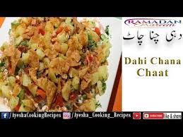 Pin On Ayesha Cooking Recipes