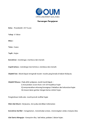 Lembaran kerja prasekolah jom kenal bunyi huruf hijaiyah grafik cantik kitpramenulis. Rph Cuaca