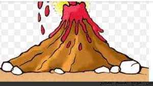 كيف يتكون البركان للاطفال المرسال