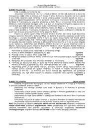 Simulare edu bac 2018 anatomie și biologie: Bac 2018 Istorie Subiecte È™i Barem Proba E C 27 Iunie 2018 Sursa Edu Ro Materiale De Istorie