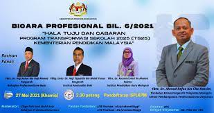Kelab kebajikan dan rekreasi iab (kkriab). Laman Utama Portal Rasmi Institut Aminuddin Baki