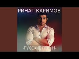 скачать бесплатно песню кто сказал что любить друзьям нельзя Remember The Name Official Video Fort Minor Youtube