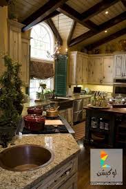 ديكورات مطابخ كلاسيك 2015 لوكيشن ديزاين تصميمات ديكورات أفكار جديدة مصر Locati French Country Kitchen Country Kitchen Designs Country Style Kitchen