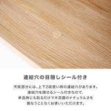楽天市場 本棚 スリム 薄型 大容量 おしゃれ 省スペース 収納 収納棚 一人暮らし オープンラック 服 棚 収納ボックス マンガ 漫画 本 文庫本 雑誌 ファイル dvd 幅90cm 可動棚 ディスプレイ ブックシェルフ 木目調 lala style ララスタイル 2020 本棚 スリム