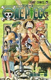 one piece 28 尾田 栄一郎 集英社の本 公式 尾田栄一郎 漫画 電子書籍