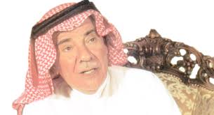 او يمكنك التوجه الى صفحة الاذاعة الخاصة بالقارئ. Ø¬Ø¯Ø© ØªÙˆØ¯Ø¹ Ø£Ø­Ø¯ Ø±Ø¬Ø§Ù„Ø§ØªÙ‡Ø§ Ø§Ù„Ù…ØªÙ…ÙŠØ²ÙŠÙ† Ø§Ù„Ø´ÙŠØ® Ø¹Ø¨Ø¯Ø§Ù„Ù„Ù‡ Ø§Ù„Ù‚ØµØ¨ÙŠ Ø£Ø±Ø´ÙŠÙ ØµØ­ÙŠÙØ© Ø§Ù„Ø¨Ù„Ø§Ø¯