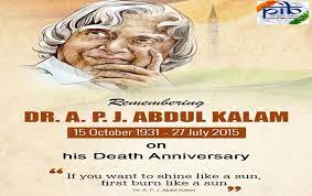 Check spelling or type a new query. Former President Dr A P J Abdul Kalam On His Death Anniversary The News Strike