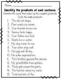 Subject Predicate 2nd Grade Subject And Predicate Subject And Predicate Worksheets Predicates