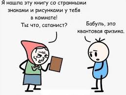 как открыть бутылку вина без штопора за 5 секунд Kak Otkryt Vino Bez Shtopora 10 Populyarnyh Sposobov I Metodov