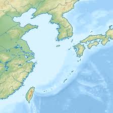 See more of トカラ列島通信 on facebook. åå¶ååå³¶ Wikipedia