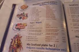 Winter boasts a roaring log fire, gluhwein and wholesome specialities such as ostrich bobotie, cape malay style curries and lamb bredies, prepared with only. Menu Picture Of Nimmos Traditional Restaurant Rhodes Tripadvisor