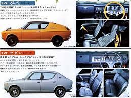 r200510 おしゃれまとめの人気アイデア pinterest matthew malek レトロ 車 古い車 旧車