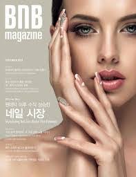 Jennifer Heft's Instagram, Twitter & Facebook