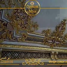 Pin On شغل جبس مدفون