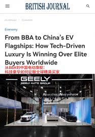 全球媒体关注：极氪9系豪华双旗舰成美国CES最大“搅局者”_MPV汽车网