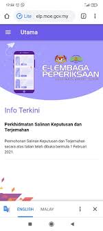 Slip keputusan peperiksaan sijil pelajaran malaysia (spm) 2020 hanya akan diserahkan kepada pelajar selepas keadaan mengizinkan, kata pengarah peperiksaan, lembaga peperiksaan kementerian pendidikan datuk pkharuddin ghazali. Dapatkan Semula Sijil Peperiksaan Yang Hilang Atau Rosak Dengan Cara Mudah Ni Tak Perlu Pening Kepala Keluarga