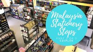 Jayamart stationery (m) sdn bhd. Malaysia Stationery Shop And Haul Video Part 2 Of 3 Cziplee Youtube