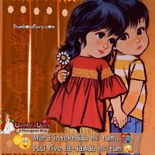 Download Free Romantic Poetry With Love And Romantic Couple Images Share These Love Poetry On Social Med Romantic Couple Images Romantic Poetry Couples Images