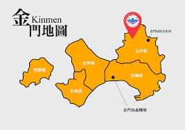 名站推薦 tips：2021年6月24日 已更新失效連結 total 13 ». ç°¡ä»‹ é‡'é–€åˆ†éƒ¨