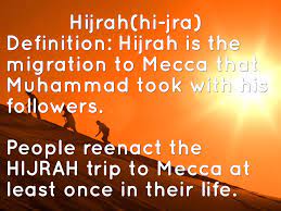 The hindustani word hijra may alternately be romanized as hijira, hijda, hijada, hijara, hijrah and is pronounced hindustani pronunciation: Arabic Glossary By Chris Sanchez