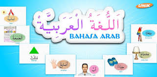 Maybe you would like to learn more about one of these? Bahasa Arab Apps On Google Play