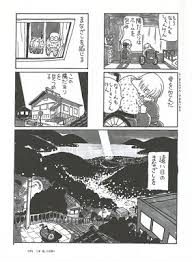 映画 ペコロスの母に会いに行く