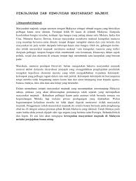 13097947 Sejarah Kewujudan Masyarakat Majmuk Di Malaysia