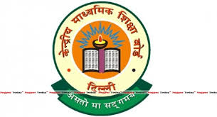 Image result for cbseacademic