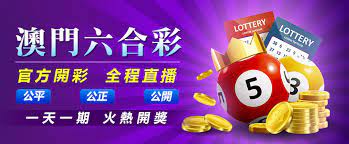 500首页 > 全国开奖 > 体育彩票开奖 > 超级大乐透开奖信息. æ¾³éå­åå½©å­åå½©