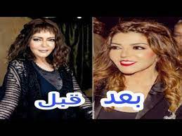 تواصل هيئة السكة الحديد، العمل على تطوير وتحديث منظوماتها الأساسية لتقديم خدمات متميزة لجمهور الركاب المسافرين، وتقليل حوادث القطارات. ØªØºÙŠØ± Ù…Ù„Ø­ÙˆØ¸ ÙÙŠ Ù…Ù„Ø§Ù…Ø­ Ø³Ù…ÙŠØ±Ø© Ø³Ø¹ÙŠØ¯ ÙÙˆØªÙˆØ´ÙˆØ¨ Ø£Ù… Ø¹Ù…Ù„ÙŠØ© ØªØ¬Ù…ÙŠÙ„ Youtube