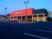 Westlake ace hardware kirksville pasta indekss 63501. Rick S Ace Hardware Chesterfield Mo 63017