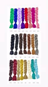 Peluca de Frozen de Elsa $10 ❄️ De cabello sintético económicas ☺️ Ideal  para la novelería de nuestras pequeñas 🥰 Escríbeme 0991474032 Somos de  Guayaquil Ecuador 🇪🇨 y hacemos envíos a todo