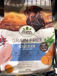 Chicken meal, brown rice, chicken fat, whole oat groats, dried beet pulp type: Aldi Natural Elements Dog Food Review 2021 Pet Food Reviews Australia