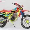 85 modifikasi motor yamaha scorpio menjadi trail. 1
