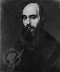 Portrait of William Michael Rossetti by Alphonse Legros Reproduction For  Sale