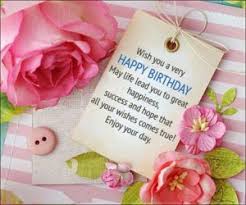 Relative Birthday Wishes For Family Member Happy Birthday Quotes And Messages For Friend Family And Relatives Postales Happy Birthday Messages Happy Birthday Ecard Birthday Messages