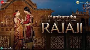 Rajaji Manikarnika Kangana Ranaut Pratibha Singh Baghel Ravi Mishra Youtube