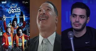 Jun 24, 2021 · بعد ما يشبه القطيعة التي استمرت حوالي 6 أشهر، وسط أزمة سياسية وانقسام حاد في البلاد، التقى الرئيس التونسي قيس سعيد اليوم الخميس رئيس البرلمان راشد Ø§Ù„Ø­ÙˆØ§Ø± Ø§Ù„ØªÙˆÙ†Ø³ÙŠ ØªØ§Ø¨Ø¹Ùˆ ÙƒÙ„ Ø§Ù„Ø£Ø®Ø¨Ø§Ø± ÙÙŠ ØªÙˆÙ†Ø³ Ùˆ ÙÙŠ Ø§Ù„Ø¹Ø§Ù„Ù… Ø§Ù„Ø­ÙˆØ§Ø± Ø§Ù„ØªÙˆÙ†Ø³ÙŠ Ø±Ø§Ø¯ÙŠÙˆ Ø¥ÙŠ Ø£Ù Ø£Ù…