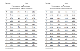 These worksheets contain short reading assignments for your first grade students. Alpabetong Filipino Worksheet Printable Worksheets And Activities For Teachers Parents Tutors And Homeschool Families