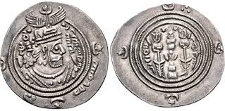 Und dem dortigen tod mehrere mekkanischer oberhäupter hatte er … deutsch wikipedia. Ziyad Ibn Abi Sufyan Wikipedia