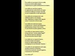 Stil Ajf Stacy Ya Ne Lyubil Ee Mne Prosto Bylo V Kajf Youtube