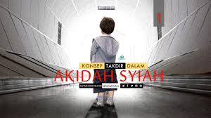 Konsep Takdir Dalam Akidah Syiah Safinah Online