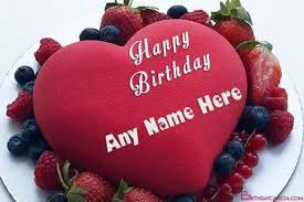 Make yours or your friend's you can find this picture by searching the terms including teddy birthday cake,write name on birthday cake,brithday cake name,teddy birthday cake pix. Write Name On Cute Cat Birthday Cake