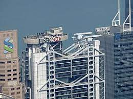 Hsbc hong kong contact phone number is : Hsbc Building Hong Kong Wikiwand