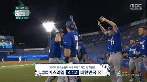 팬심을 담아, 프로들이 만든 프로야구 Yn0o6ia6qtbpfm